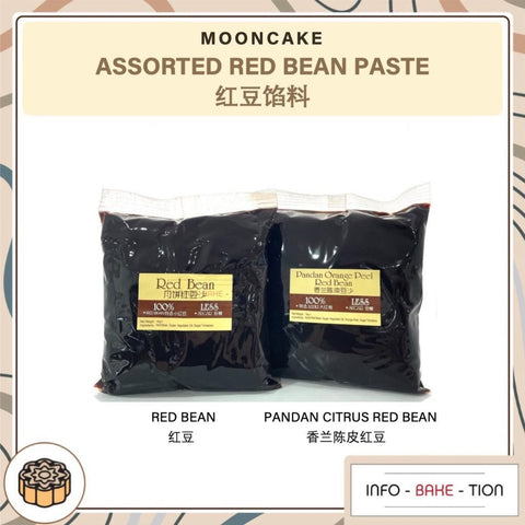 Assorted Red Bean Paste 1kg 红豆馅料