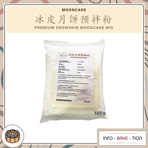 Premium Snowskin Mooncake Mix 500g