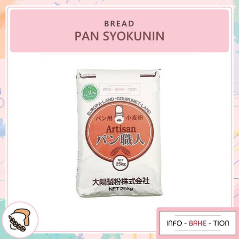 Premium Pan Siyokunin Artisan Japanese Bread Flour 1kg