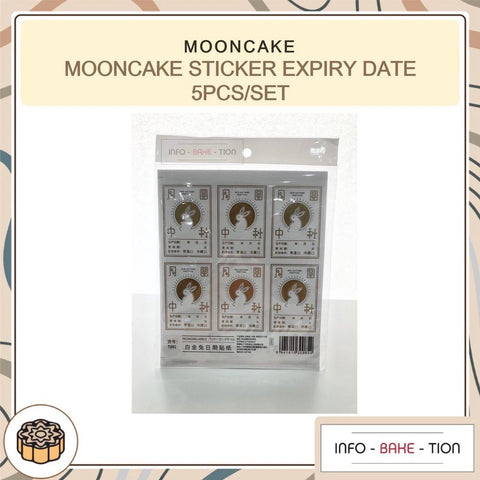 Mooncake Sticker Expired Date 5pcs/set