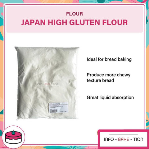Japan High Gluten Flour 1kg