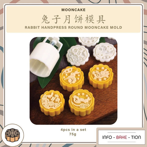 75g 4pcs Rabbit Handpress Round Mooncake Mold
