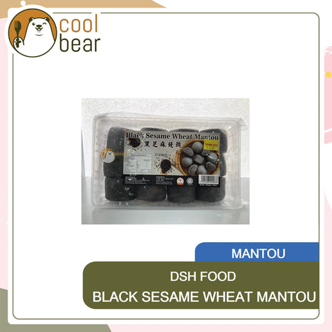 Halal DSH Food Black Sesame Wheat Mantou 280gm (12PCS)