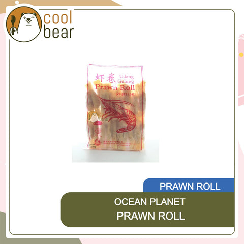 Ocean Planet Prawn Roll (20PCS / PKT)