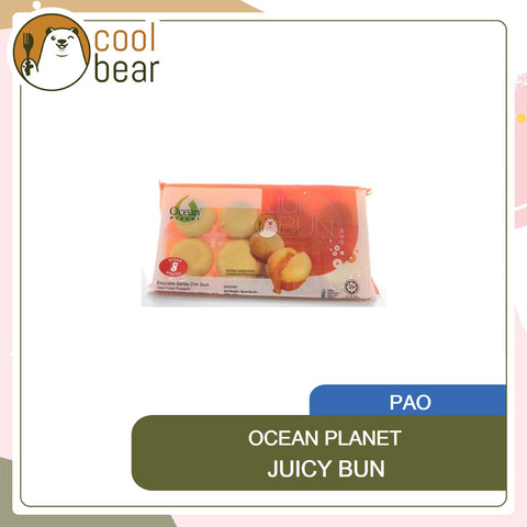 Ocean Planet Juicy Pao (8PCS / PKT) 240g