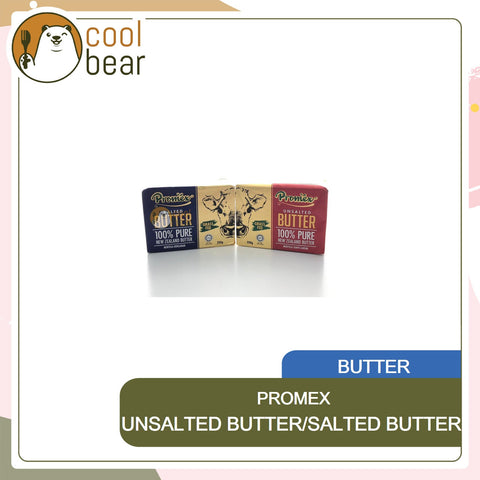 Promex Unsalted Butter/Salted Butter 250g