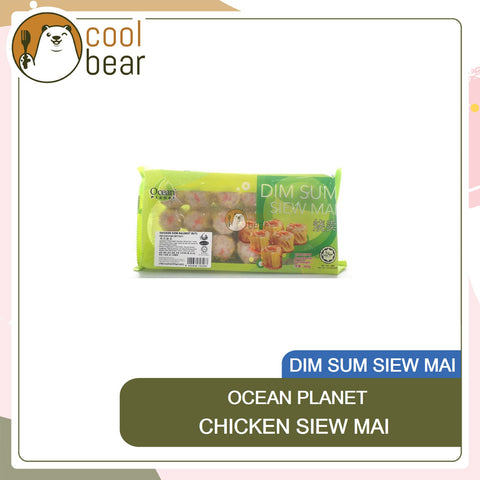Ocean Planet Chicken Siew Mai (18PCS/PKT) 360g